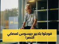 عاجل: خطة جيسوس السرية لمصابي النصر.. تقرير طبي مصيري يحدد موقعة الشباب!