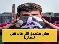 عاجل: بن هاربورغ يصرح بشروط لهيستيريا الجماهير - استعدوا لدموعه في نهائي كأس الملك!