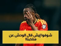 عاجل: النجم دوكو يُعلن الحرب على مصر في مونديال 2026! 🚨 بلجيكا تشهد 'انقلاب' داخل الفريق قبيل المواجهة التاريخية!