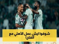 مباشر.. مباراة الأهلي والفتح في الدوري السعودي
