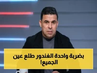 🔥 الغندور يفجر قنبلة: لماذا سيراميكا فقط تتحدث؟… أين باقي الأندية من هذه التصريحات؟!