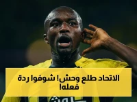 في عيون الدوري: ديابي يصرخ رسمياً.. الاتحاد لن يموت بهدوء ولو انسحب من القمة!