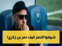 عاجل: النصر يسحق بن زكري للمرة العاشرة… عقدة لا تنتهي تهدد مستقبل مدرب الجزائر في السعودية!