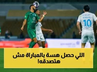 مباشر من جدة: هاتريك إيفان توني الصادم يحطم الأرقام ويقود الأهلي إلى النقطة 72 في دوري روشن… هدف تاريخي في الدقيقة الأخيرة!