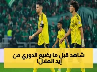 هل يمكن أن يحرم غياب كوليبالي الهلال من تاج دوري روشن؟ الصدمة التي قد تُكلف إنزاجي كل شيء