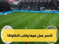 عاجل: النصر يسحق الشباب في الصراع الحاسم للصدارة.. شاهد بث مباشر مجاني الآن ولا تفوت اللحظة التاريخية!