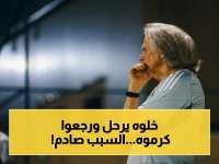 حكاية تكريم صادم: الأهلي يكرم فرانك كيسيه قبل مباراة الفتح… بسبب إنجاز خطير!