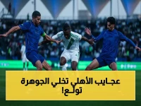 🔥 شاهد: الأهلي يسحق الفتح بـ2 هدف على ملعب الجوهرة المشعة… آخر فرصة لضبط تردد القناة الحصري للدوري السعودي!