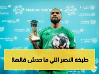 شاهد: توني يفضح سر الأهلي بعد سحق الفتح 3-1 - جائزة رجل المباراة ثمرة مؤامرة جماعية!