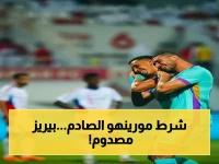 كشف صادم: مورينهو يطلب إقالة سبعة لاعبين ويقطع حبل بيريز.. شروط عودة الساحر التي قد تغيّر ريال مدريد جذرياً!