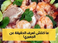إعلان: دار الإفتاء تحسم الجدل التاريخي حول الجمبري… هل هو حلال أم حرام؟ الحقيقة التي ستغير وجباتك!