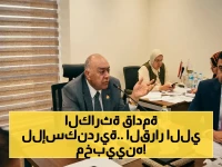 عاجل: لجنة النواب تحذر من كارثة مرورية في الإسكندرية… وتكشف قرارها السري للتطوير!