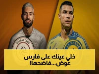 معلق صادم: فارس عوض يتوقع سحق النصر للشباب - القنوات الحصرية لمواجهة رونالدو والملوك في الدوري السعودي 2026!