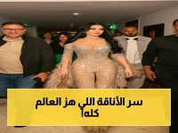 عاجل: الإطلالة التاريخية التي أذهلت العالم… كيف تحولت ملابس السفاري إلى درس في الأناقة للمرأة العربية؟