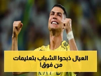 عاجل: رئيس النصر يكشف السر الحقيقي لسحق الشباب 4-2... ويوجه رسالة صادمة!