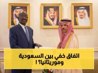 عاجل: رسالة خطية من موريتانيا لولي العهد السعودي… كشف علاقات ثنائية وأسرار تعزيزها