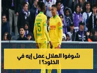 صادم: الهلال يسحق الخلود 3-0 في نهائي الكأس ويحسم اللقب رسمياً.. هل يُشعل سباق البطولات؟