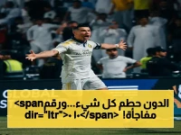 عاجل: كريستيانو رونالدو يدمر أرقام السعودية - رقم 100 صادم في الدوري وكارثة جديدة للشباب!