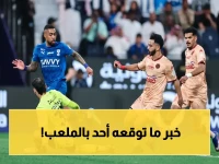 صراع الدموع والفرحة.. أبها يتوج والعدالة يركض للبقاء في جولة التتويج الأخيرة من يلو!