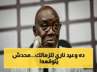 مدرب اتحاد العاصمة يعلن الحرب على الزمالك: "النهائي لن يحسم من الذهاب.. ولدينا كل ما نحتاجه لتدميرهم"