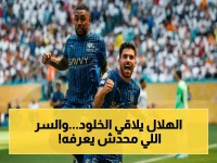 عاجل: القنوة الوحيدة للنقل وأسرار المعلق - بطولة كأس الملك تُحدد في لقاء الهلال والخلود التاريخي!