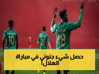 شاهد: انفجار الملاعب.. الهلال يسحق الخلود ويصنع التاريخ بالتتويج العاشر لملك السعودية!