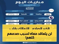 عاجل: الزمالك يعلق مفاوضات نجمه المتألق وسر قرار صادم يهز الوسط الرياضي!