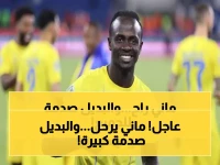 النصر يفقد نجمه ساديو ماني رسميًا.. وخيسوس يعلن البديل الغير متوقع! (صورة)