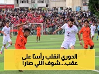 صادم في صنعاء: العروبة يسحق أهلي صنعاء ويصعد للصدارة… وشعب إب يذبح شقرة بسداسية في كأس الجمهورية بعد 12 عاماً!