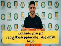 عاجل: محمود الجزار يكشف مفاجأة صادمة عن الأهلي ويطالب بتغيير خطير في منتخب مصر قبل المونديال!