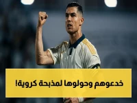 حصري: النصر يكشف ألعاب الشباب ويحولها لنكبة قاتلة برونالدو وفيلكس - رعب في إس إتش جي أرينا!