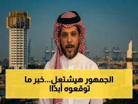 عاجل: العميري يطرح فكرة صادمة... ممر شرفي من النصر للهلال بعد التتويج بكأس الملك، هل ستكون خطوة تاريخية في التنافس؟