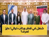 عاجل: أبو عيسى القابضة تعلن عن وظائف قطر اليوم… رواتب تصل لـ 15,000 ريال وحياة جديدة في الدوحة!