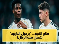 شاهد: 601 يوم من التحول الصادم لغرفة ملابس ريال مدريد… من نعمة أنشيلوتي إلى "برميل بارود" يكشف 6 مشاهد مثيرة!