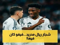 حصري: لويس فيغو يكشف - شجار تشواميني وفالفيردي لن يكون الأخير.. وأنا تعرضت لنفس الموقف!