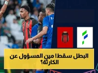 عاجل: الرياض يخسر أمام الفتح بشكل تاريخي - نظرة عامة على القنوات الناقلة وآخر توقعات القرعة