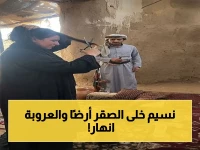 عاجل في كأس الجمهورية: الصقر يسقط أمام الميناء بواسطة نسيّم.. وحدة عدن يدمر العروبة الشارقة بأربعة أهداف ويتأهل!