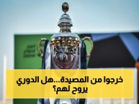 حصري: النصر ينجو من الجدولة الصعبة ويتخطى 80% من كسر العظم.. هل أصبح الأكثر استحقاقاً للدوري بعد صراع الأهلي والهلال والقادسية؟