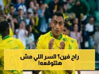 عاجل: مصطفى محمد يرفض الأهلي ويختار بيراميدز؟.. مصدر يكشف السر الحقيقي والكلمة الأخيرة!