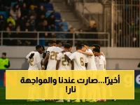 عاجل: السعودية تستضيف كأس آسيا 2027 لأول مرة... الأخضر يبدأ بمواجهة فلسطين في الافتتاح الساخن!