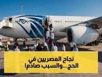 رسمي: رئيس بعثة الحج يكشف سر الصحة المثالية… كيف حافظت مصر على 5,213 حاجاً بدون إصابات وبائية في الأراضي المقدسة؟
