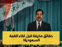 عاجل: إنزاغي يصدم الجميع - 29 ديربي خاضها قبل لقاء النصر والهلال الحاسم في الرياض.. وخسر 10 فقط!