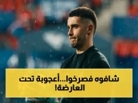 لأول مرة في التاريخ! غارسيا يحطم المفاجأة ويضرب الأرقام.. هذا هو الحارس القادم للمونديال