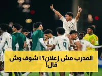 كاريلي يصرح بعد خسارة ضمك 2-1: 'سعيد بأداء لاعبينا'... ويوجه كلمة نارية قبل مواجهة الفيحاء!
