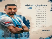 شاهد البث المباشر 🔥: نهائي كأس مصر الحار بين بيراميدز و Z - المباراة التي ستُحدد المصير بعد تاريخ 5 فوز للبيراميدز مقابل صفر للZ!