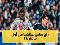 كشف خطير: مدرب فلسطين يكشف المشكلة الأكبر في مواجهة السعودية… هل تُنهي المنتخب من البداية؟