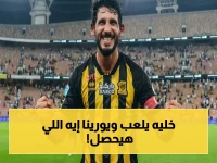 🔥 حصري: أحمد حجازي يقود هجوم نيوم لسحق الشباب… هل يستطيع تحقيق انتصار أول بعد 3 خسائر؟