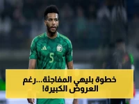 عاجل: قرار مصيري للبليهي… العودة إلى الهلال بعد العروض الأوروبية الحماسية!