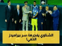 حصري: الشناوي يكشف السر الذي جعل بيراميدز يفوز بـ5 بطولات في 2 سنوات فقط - وهذا هو الوقت الحاسم للانضمام لمنتخب مصر!