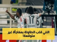 عاجل: النني يشن هجومًا صاعقًا على الوصل - مباراة اليوم تحسم مستقبل آسيا في الإمارات!